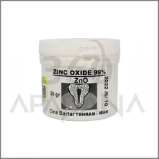 پودر زینک اکساید سینا - Zinc Oxide powder - Cina